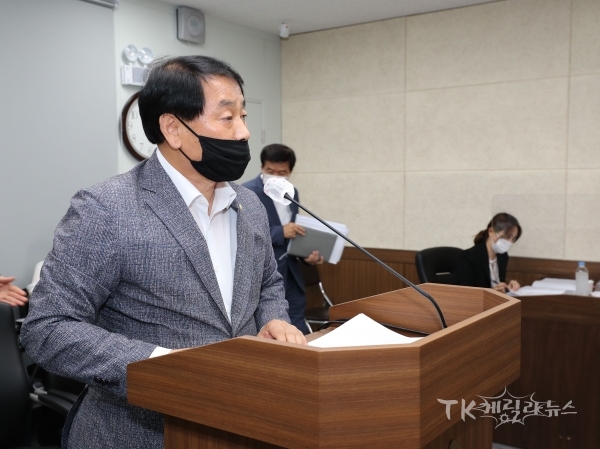 김경도 의원