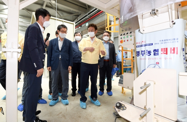 영주 공공분료처리장 방문. 사진=경북도
