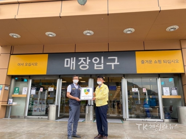 사진=영천시
