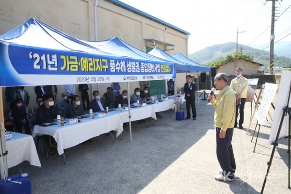 사진=청도군