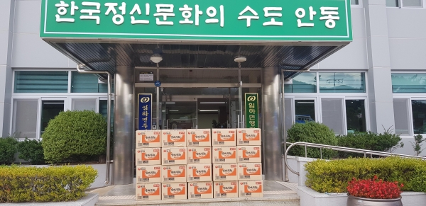 익명의 기부자가 보낸 라면 20박스. 사진=임하면행정복지센터