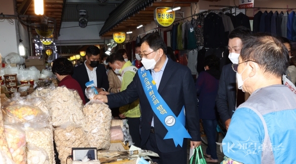 사진=경주시