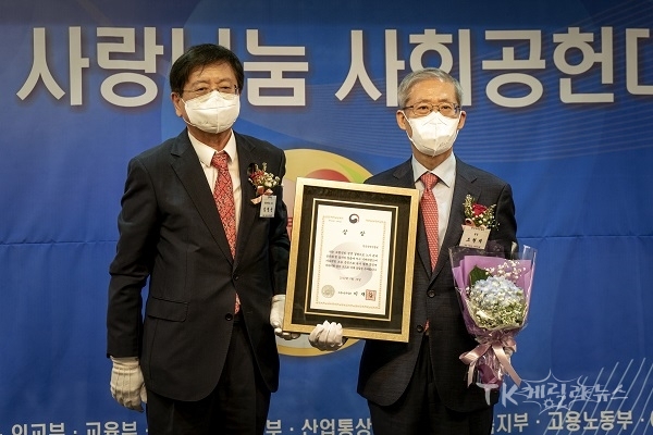 사진=한국국학진흥원