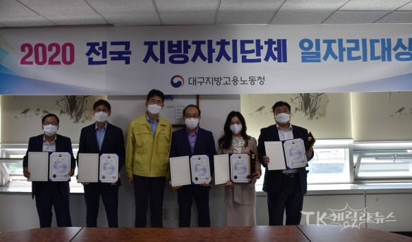 사진=경북도