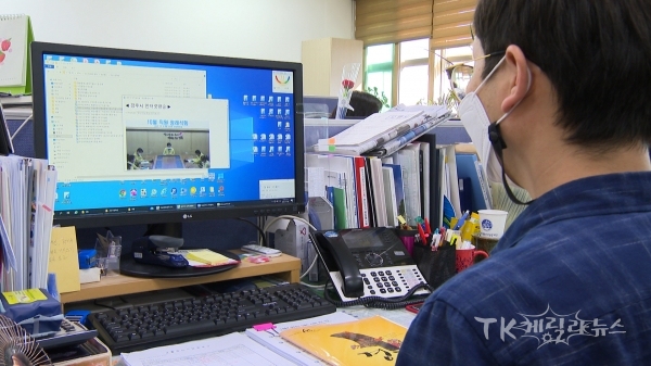 사진=경주시