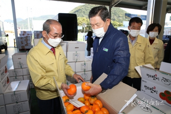 사진=청도군