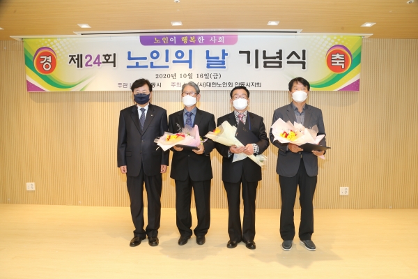 좌측부터 풍천면 류규복씨, 옥동 마기열씨, 도산면 황성철씨