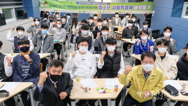 사진=사회적경제허브센터