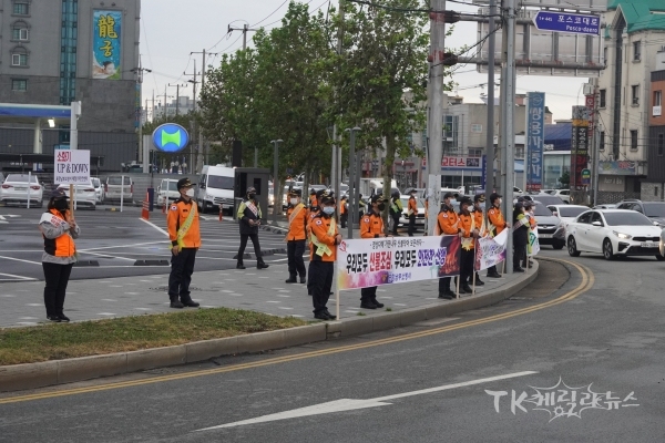 사진=포항남부소방서