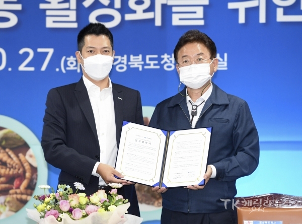 사진=경북도