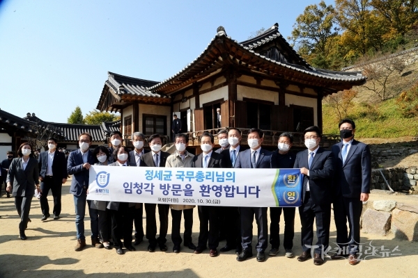 사진=안동시
