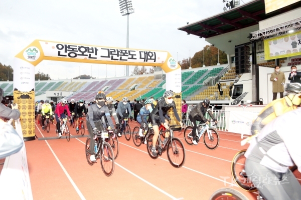 제1회 안동호반 그란폰도.  사진=안동시