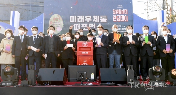 사진=경북도