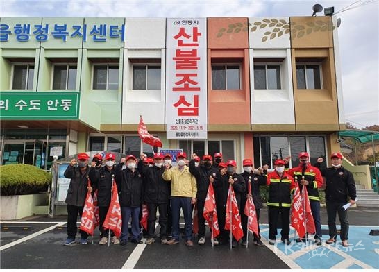 사진= 풍산읍행정복지센터