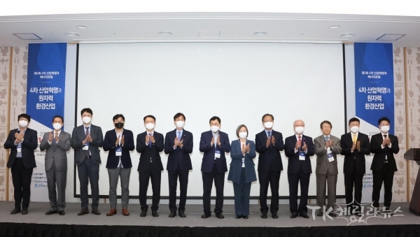 사진=경주시