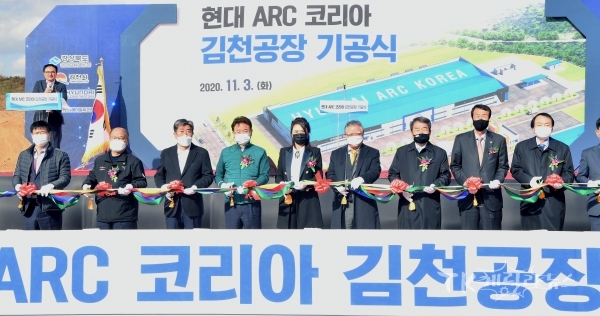 사진=경북도