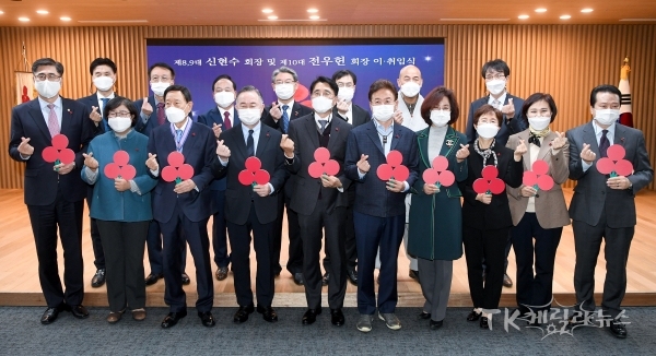 사진=경북도