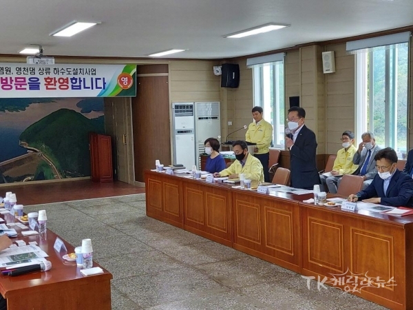 사진=영천시
