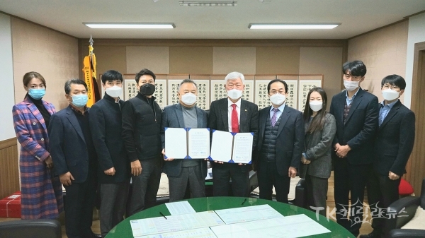 사진=안동상공회의소
