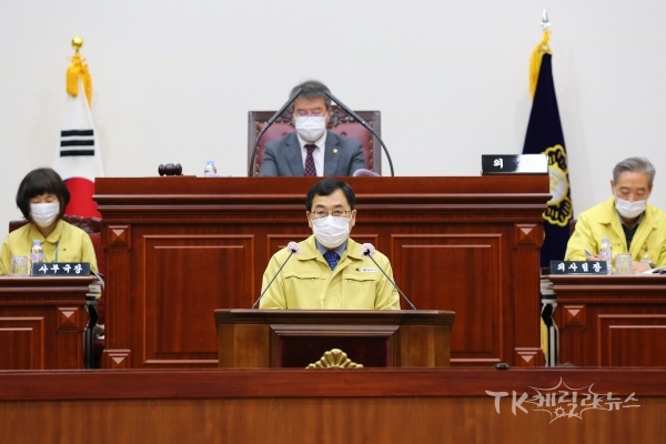 사진=경주시