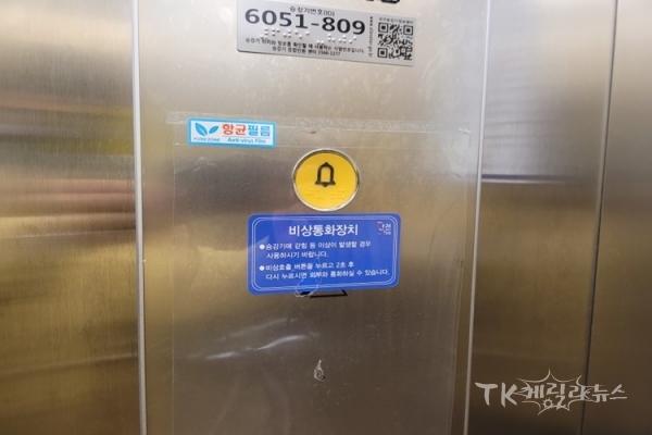 사진=예천군
