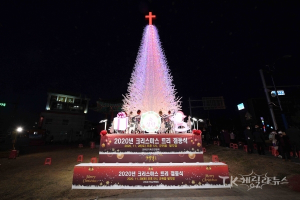 사진=군위군