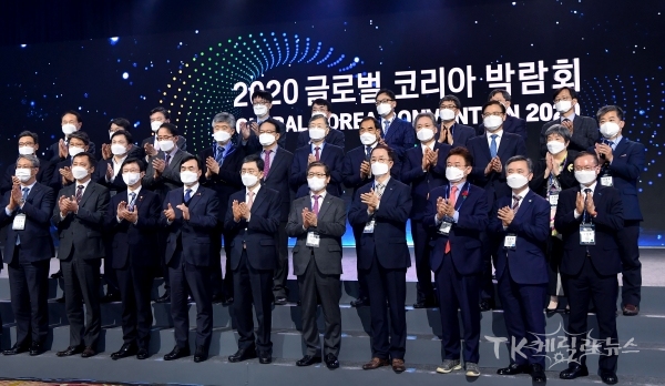 사진=경북도