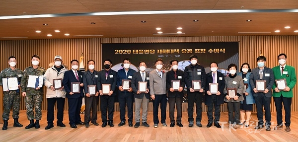 사진=안동시