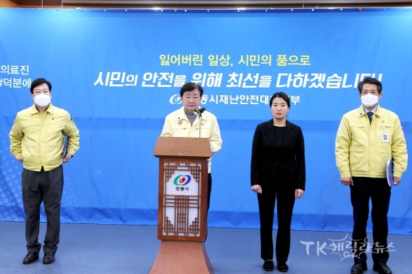 사진=안동시