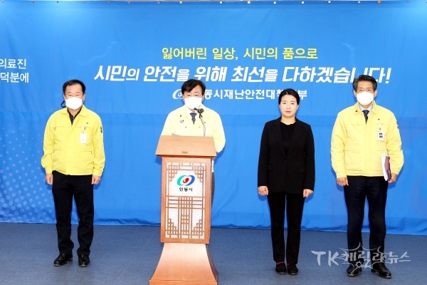 사진=안동시