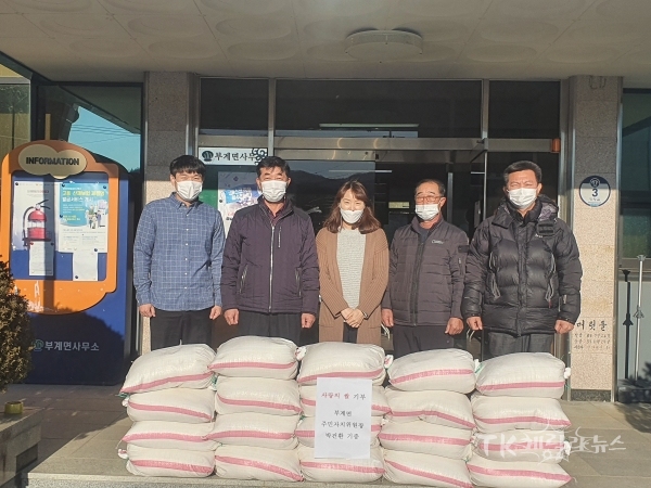 사진=군위군
