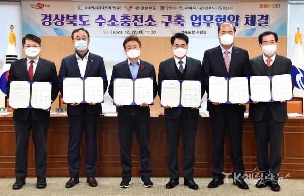 사진=경북도