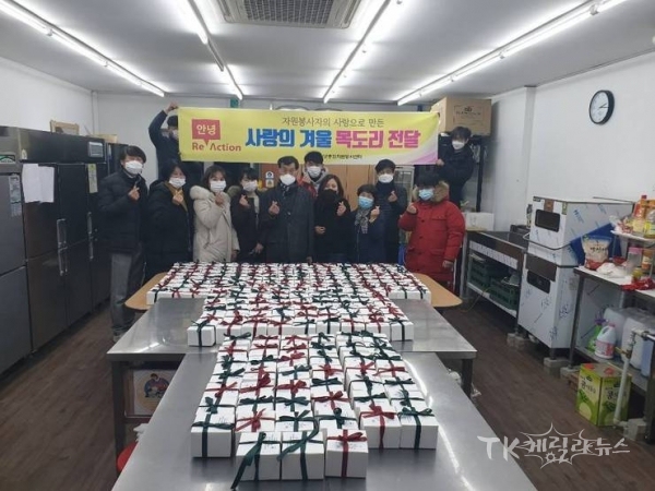 사진=영양군