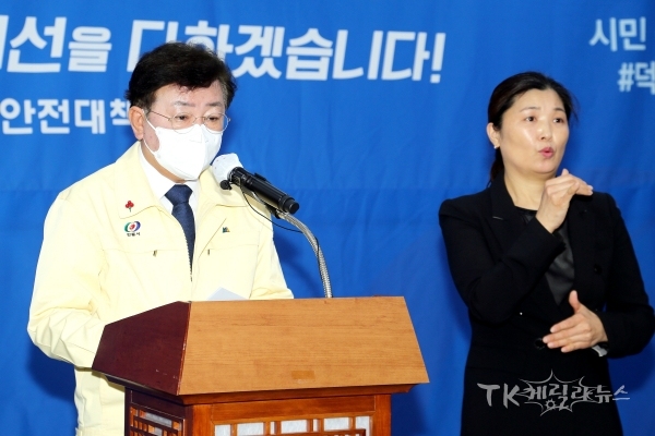 사진=안동시