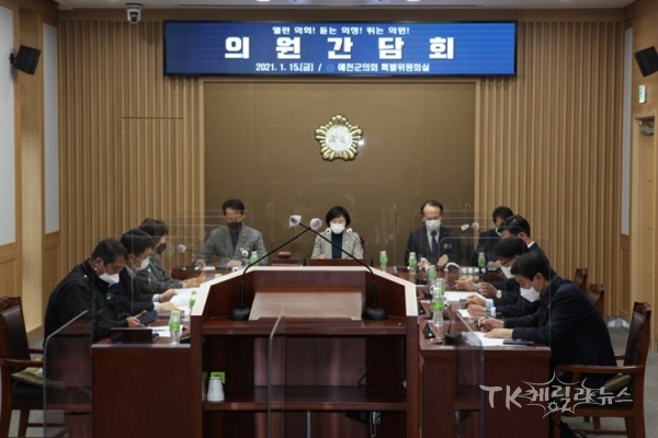 사진=예천군의회