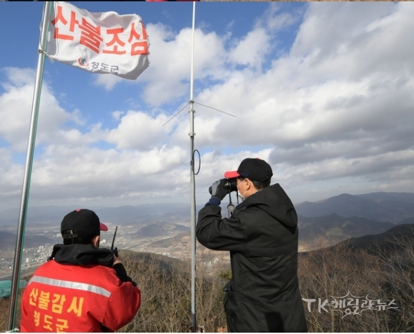 사진=청도군