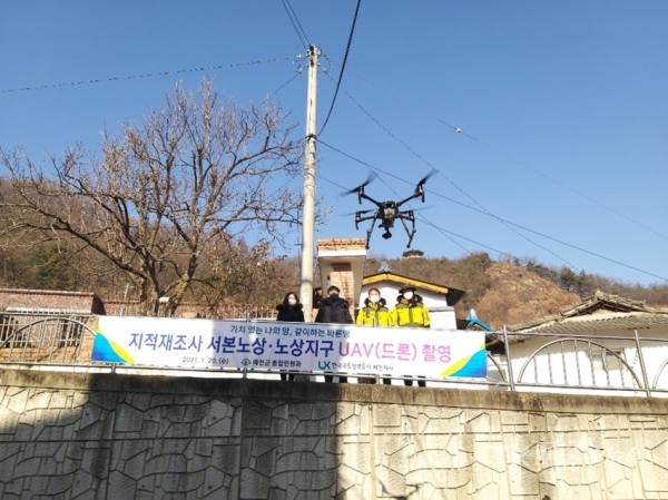 사진=예천군