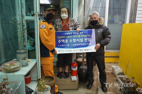 사진=포항남부소방서