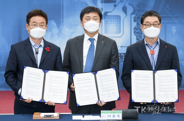 사진=경북도