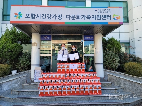 사진=포항남부소방서