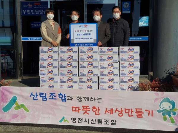 사진=안동시청