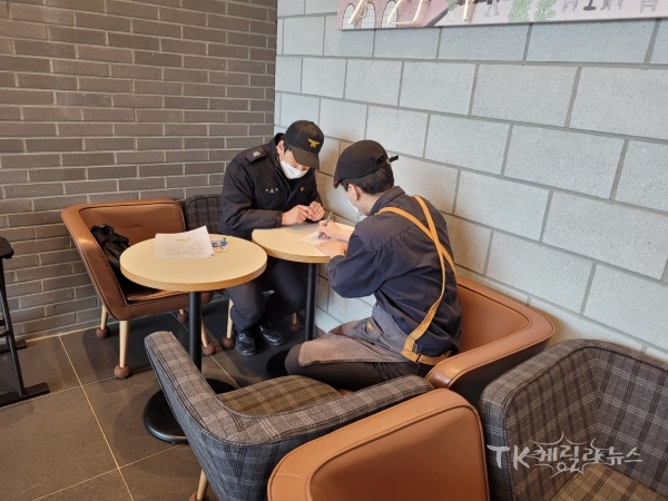 화재안전컨설팅. 사진=안동소방서