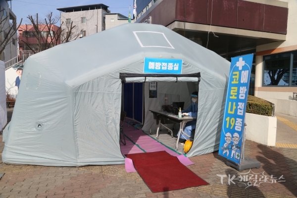 사진=안동시