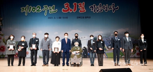 사진=경북도