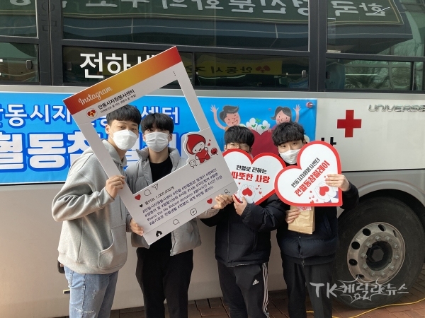 사진=안동시자원봉사센터
