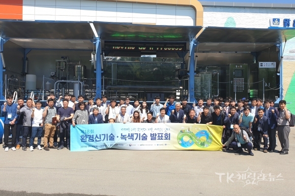 사진=경주시