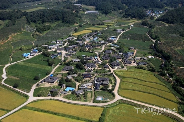오록마을 전경. 사진=봉화군