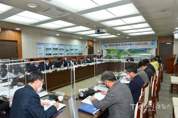사진=봉화군
