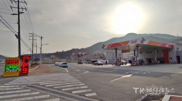 사진=경주시