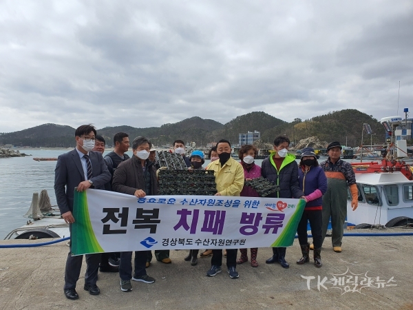 사진=경북도